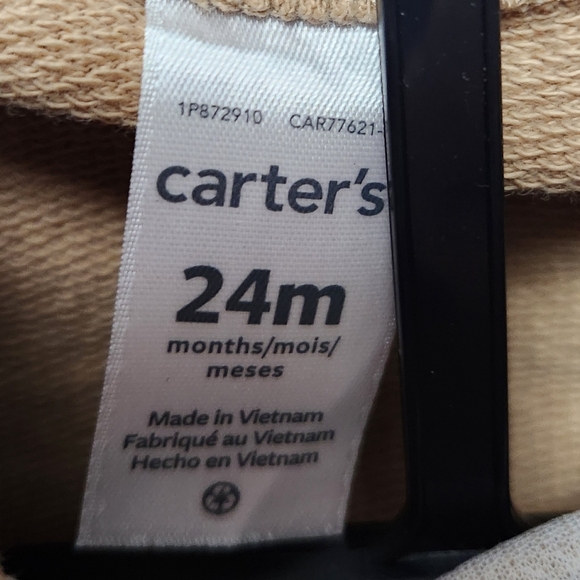 Carter's White and Tan Matching Sweatpants Set - Picture 4 of 4